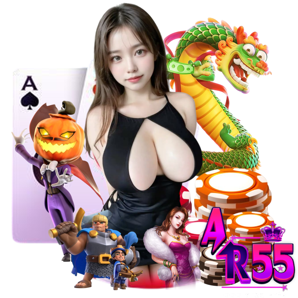 ar55 bet